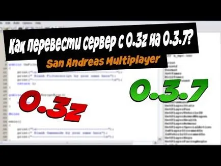 Videók, mint ez a „hogyan kell lefordítani szerver Samp a”