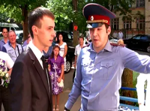 Menyasszony ára a stílus gai (DPS) a script