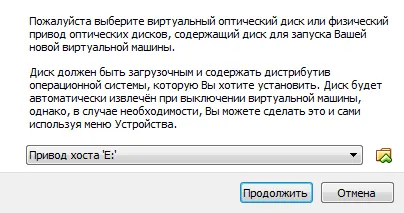 Virtualbox - hogyan kell használni