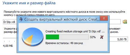 Virtualbox - hogyan kell használni