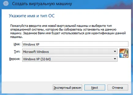 Virtualbox - hogyan kell használni