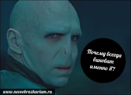 Blame Lord Voldemort!