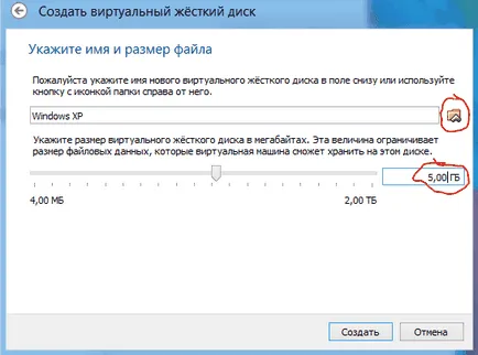 Virtualbox - hogyan kell használni