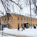Vologda Regional Hospital - a hivatalos honlapján pia Vologda Regional Hospital - a hivatalos honlapján pia „vokb”