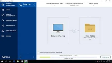 Helyreállítása a merevlemezen victoria, Acronis, Recuva (ROM) Helyreállítása a merevlemezen victoria, Acronis, Recuva
