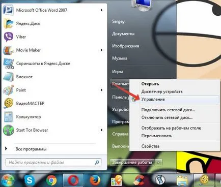 Visszaállítása Kingston pendrive