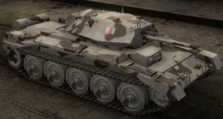 World of Tanks bőr - bőr, hogy ebben a játékban, és mire van szükség