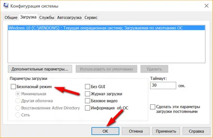 A Windows 10 - Tippek és trükkök
