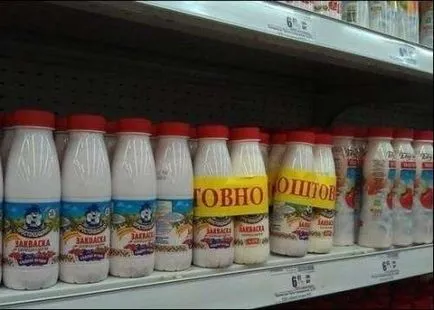 Szeretne több neighing; ) Rzhach ru - humor, viccek, anekdoták