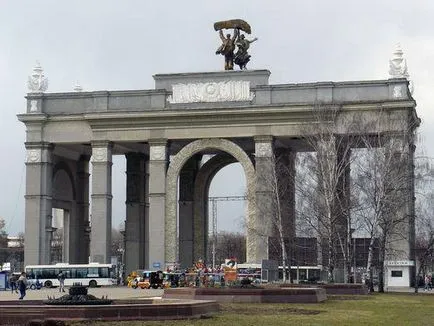 WK, hogyan jut el a kiállítási központ Moszkvában
