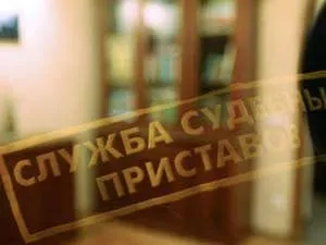 Hátralék idézések, ahol tanulni, a hasznosítás (ügyvezető) Hátralék idézések, ahol tanulni, a hasznosítás