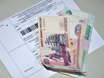 Van egy díjat a javítás ingatlantulajdonosok lakóépületek kötelező vagy
