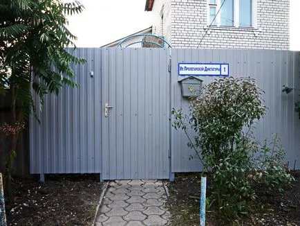 Kerítés a magánlakás - amely anyag közül lehet választani a kerítés - 100 fotó ötletek (saját) Kerítés a magánlakás - amely anyag közül lehet választani a kerítés - 100 fotó ötletek