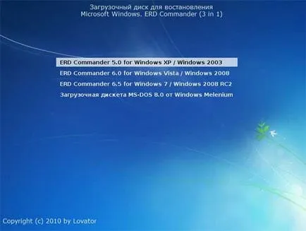 Elfelejtett rendszergazda jelszót a Windows XP mit kell csinálni (Administrator) Elfelejtett rendszergazda jelszót a Windows XP, mi a teendő