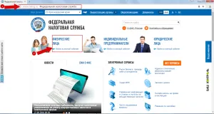 3 töltelék PIT Online Tax Service, minden a személyi jövedelemadó (töltelék) 3 töltelék PIT Online Tax Service, minden a személyi jövedelemadó