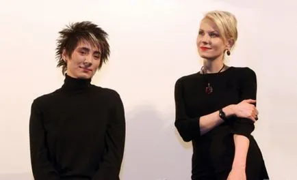 Zemfira - Életrajz, fotók, személyes élet, hírek, dalok 2017