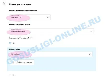 Írásban óvodától közszolgáltatások (poszt) Írásban óvodától közszolgáltatások