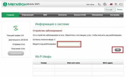 ZTE mf910 - leírás és elhárítja