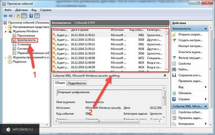Eseménynapló Windows 7, hogyan kell használni és tisztítás