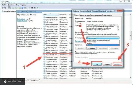 Eseménynapló Windows 7, hogyan kell használni és tisztítás