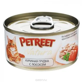 prémium nedves eledel macskáknak