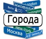 Testradír vélemények