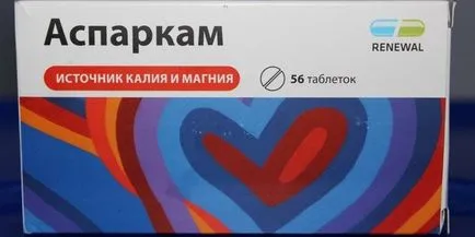 Asparkam mi ez