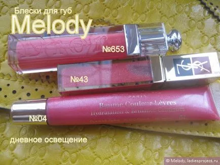 Szájfény Dior Addict
