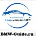 BMW Boomer BMW Boomer