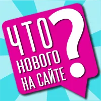 Karkötő láncok saját kezűleg Karkötő láncok saját kezűleg