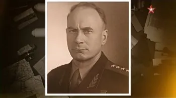 Mi a biztonsági tiszt Mi a biztonsági tiszt