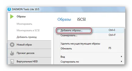 Hogyan kell megnyitni a fájlt dákó