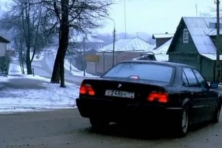 BMW Boomer BMW Boomer