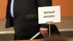 Üzleti kis dolgom Üzleti kis dolgom