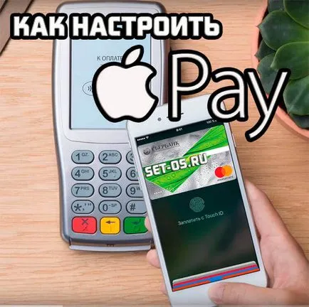 Hogyan működik az italra