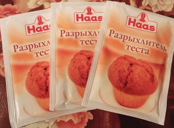 Hogyan kell használni a sütőport
