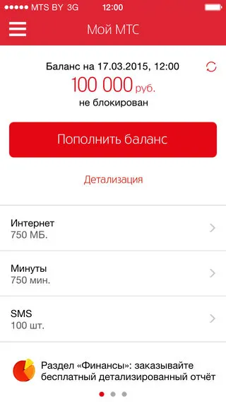 Mi van a helyén MTS