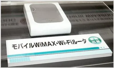 Wlan, hogy például a Wlan, hogy például a