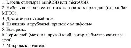 Mi USB OTG kábel