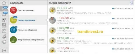 Hogyan kell megnyitni pénztárcák WebMoney