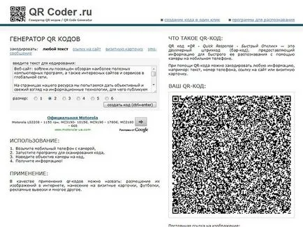 Ez hogyan és hol