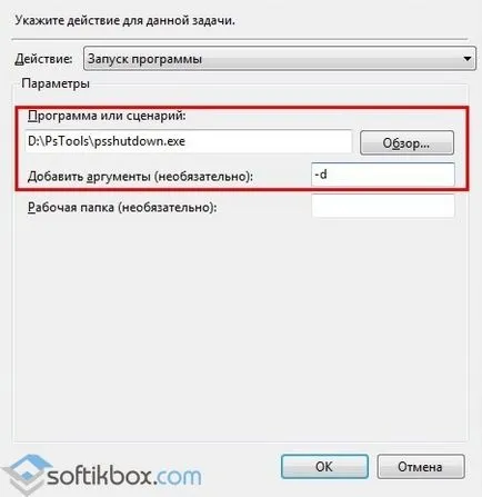 Miért a hibernálás