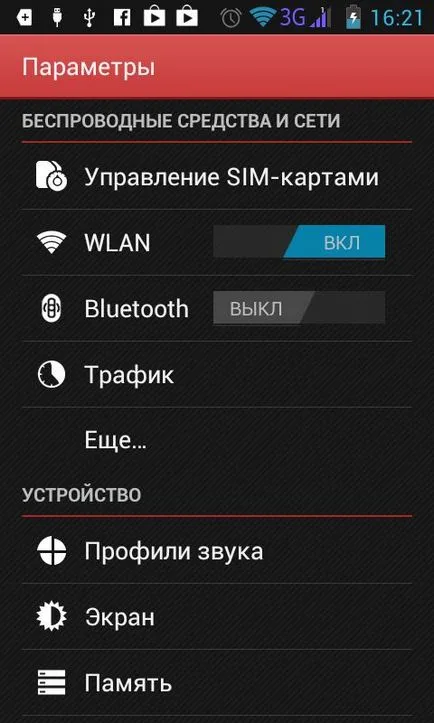 Wlan, hogy például a Wlan, hogy például a