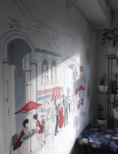 Hogyan kell felhívni a kávézó