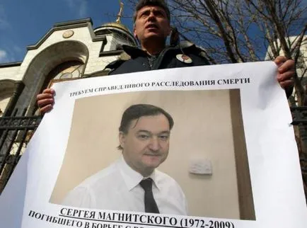 Magnyitszkij e Magnyitszkij e