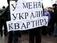 Hogyan építünk