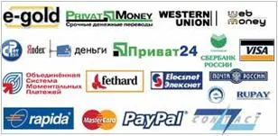 Hogyan töltse ki az elektronikus pénztárca