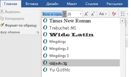Hogyan kell behelyezni a betűtípus a Word