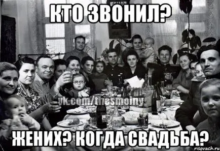 Hogy így kovácsolt Hogy így kovácsolt