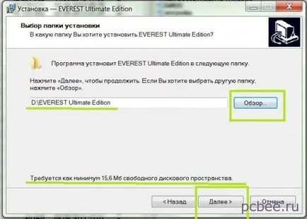 Everest miért